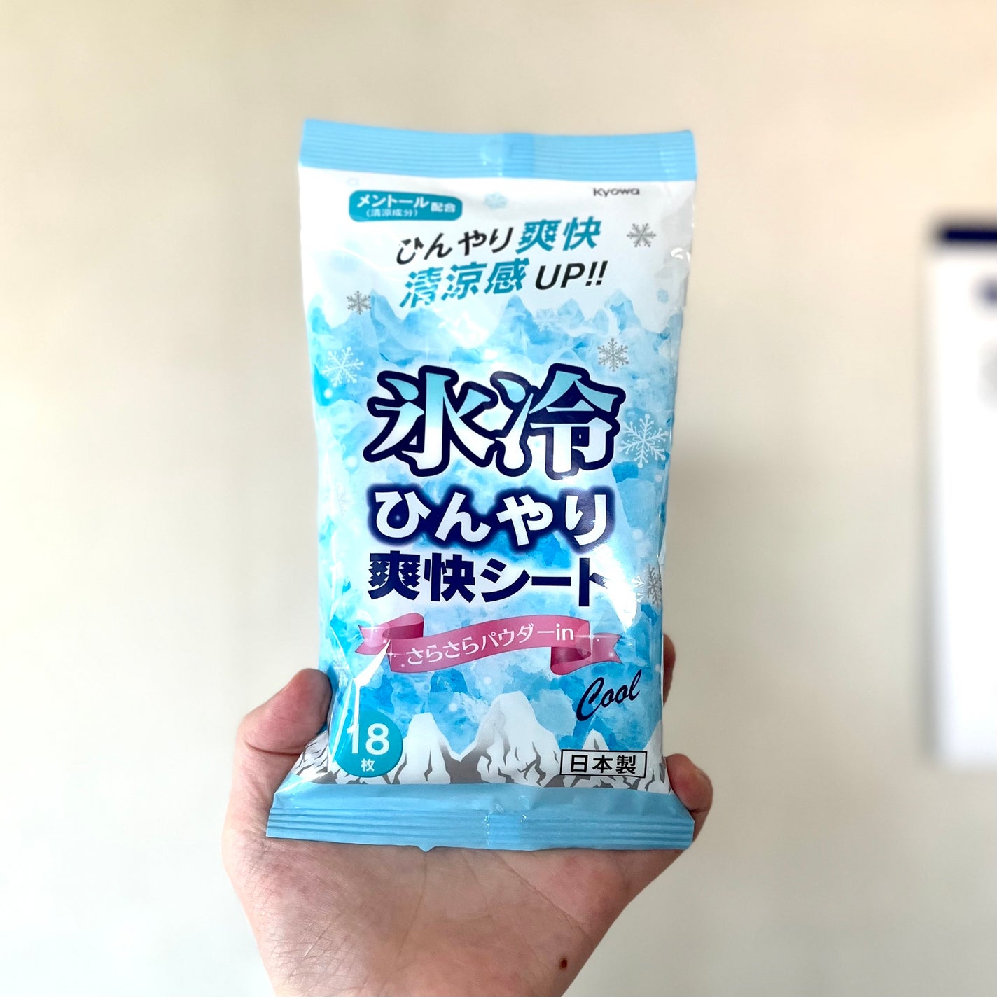 ひんやり爽快シート さらさらパウダーin/協和紙工/その他を使ったクチコミ(1枚目)