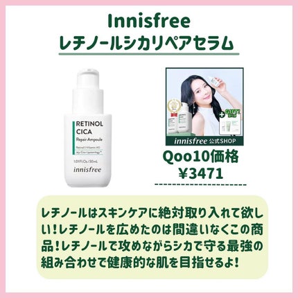 クリーンイットゼロ クレンジングバーム オリジナル/BANILA CO/クレンジングバームを使ったクチコミ(7枚目)