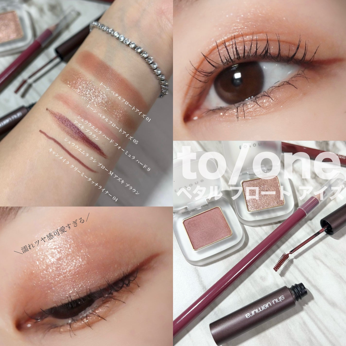 ハード フォーミュラ ハード 9/shu uemura/アイブロウペンシルを使ったクチコミ(1枚目)