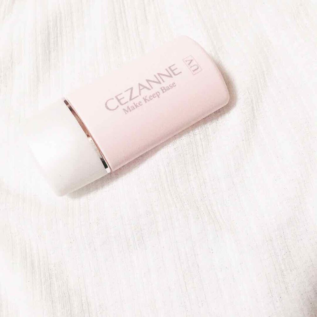 皮脂テカリ防止下地/CEZANNE/化粧下地を使ったクチコミ（1枚目）