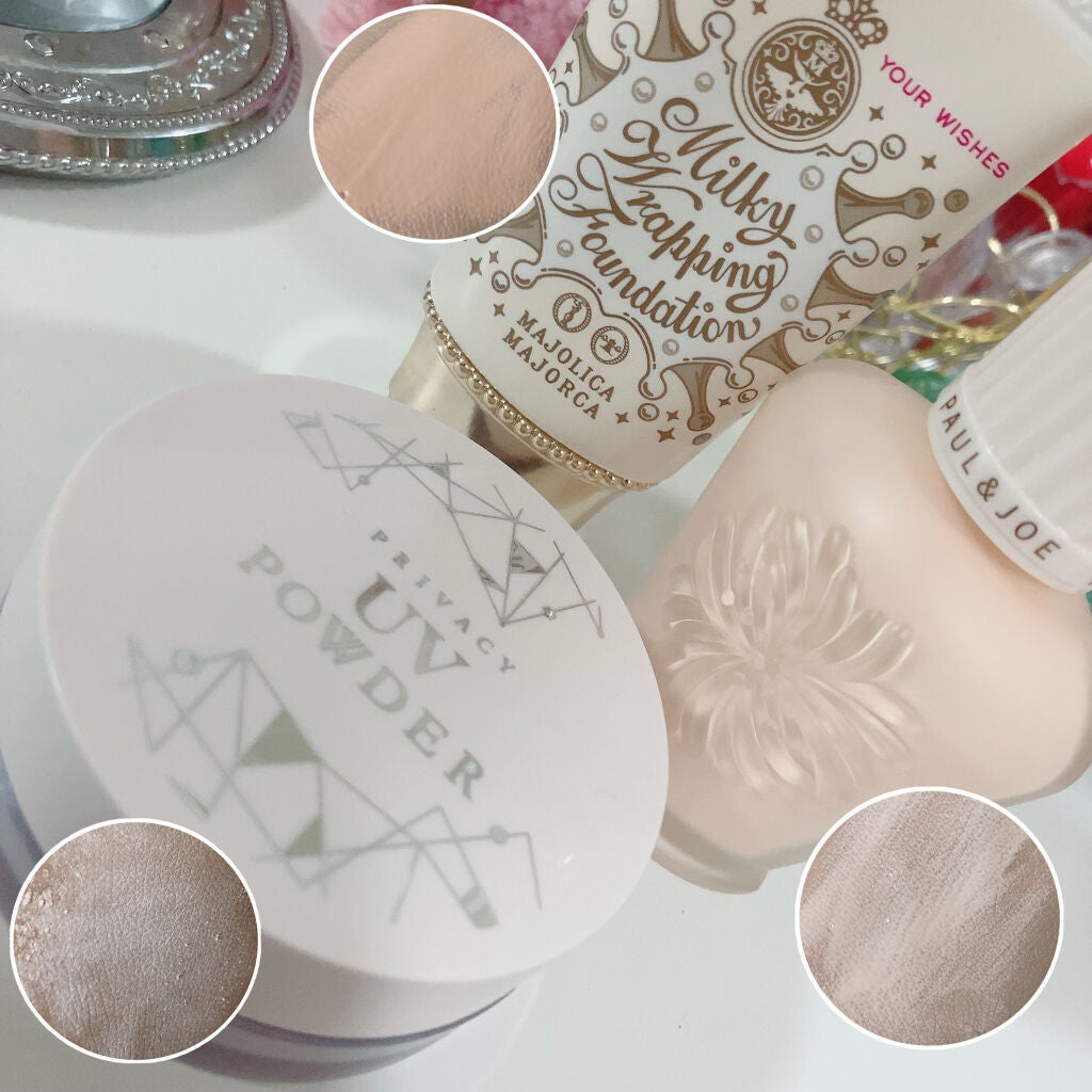 プライバシーUVパウダー50/プライバシー/ルースパウダーを使ったクチコミ(5枚目)