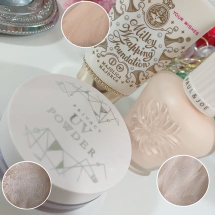 プライバシーUVパウダー50/プライバシー/ルースパウダーを使ったクチコミ(5枚目)