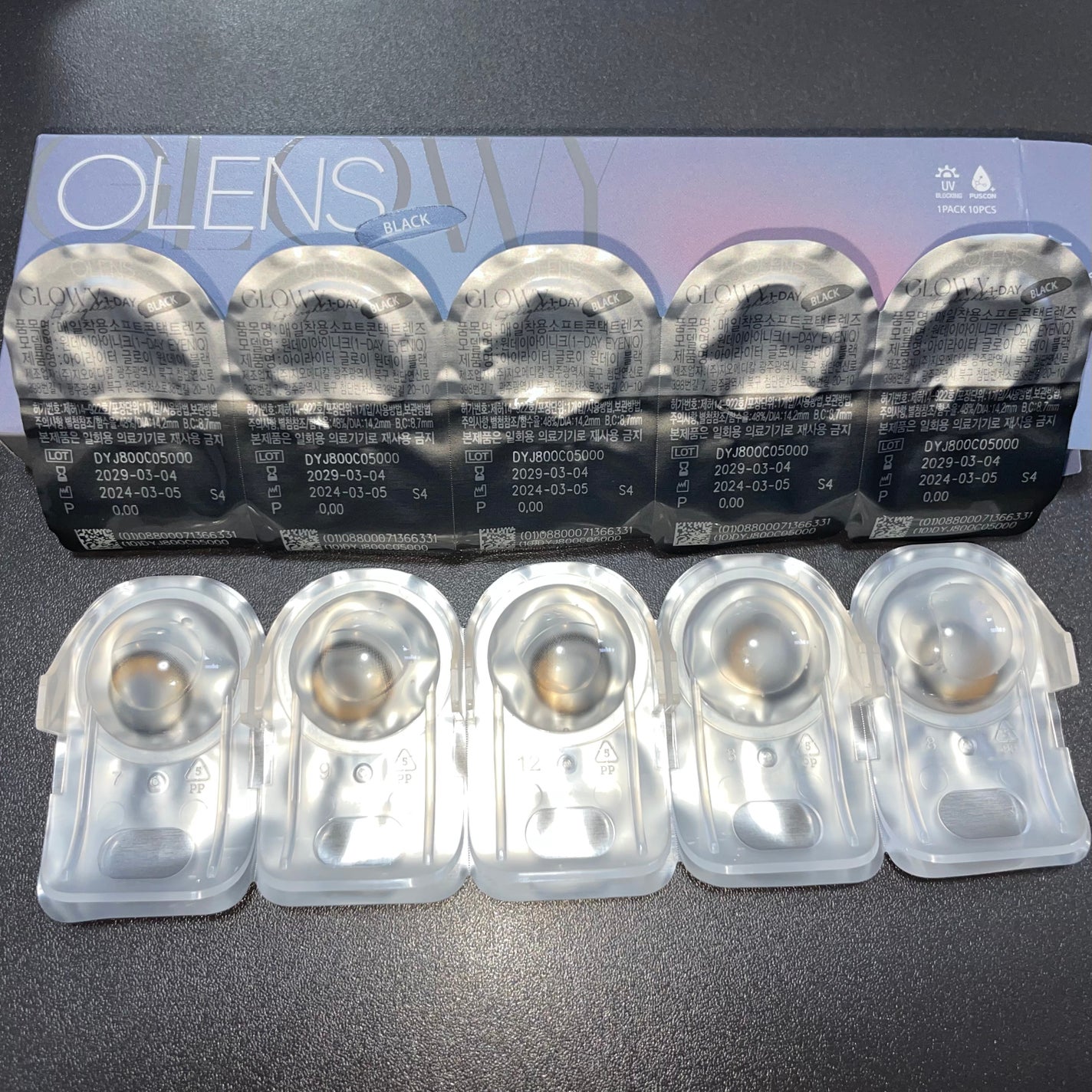 Eyelighter Glowy 1Day /OLENS/ワンデー(1DAY)カラコンを使ったクチコミ(2枚目)