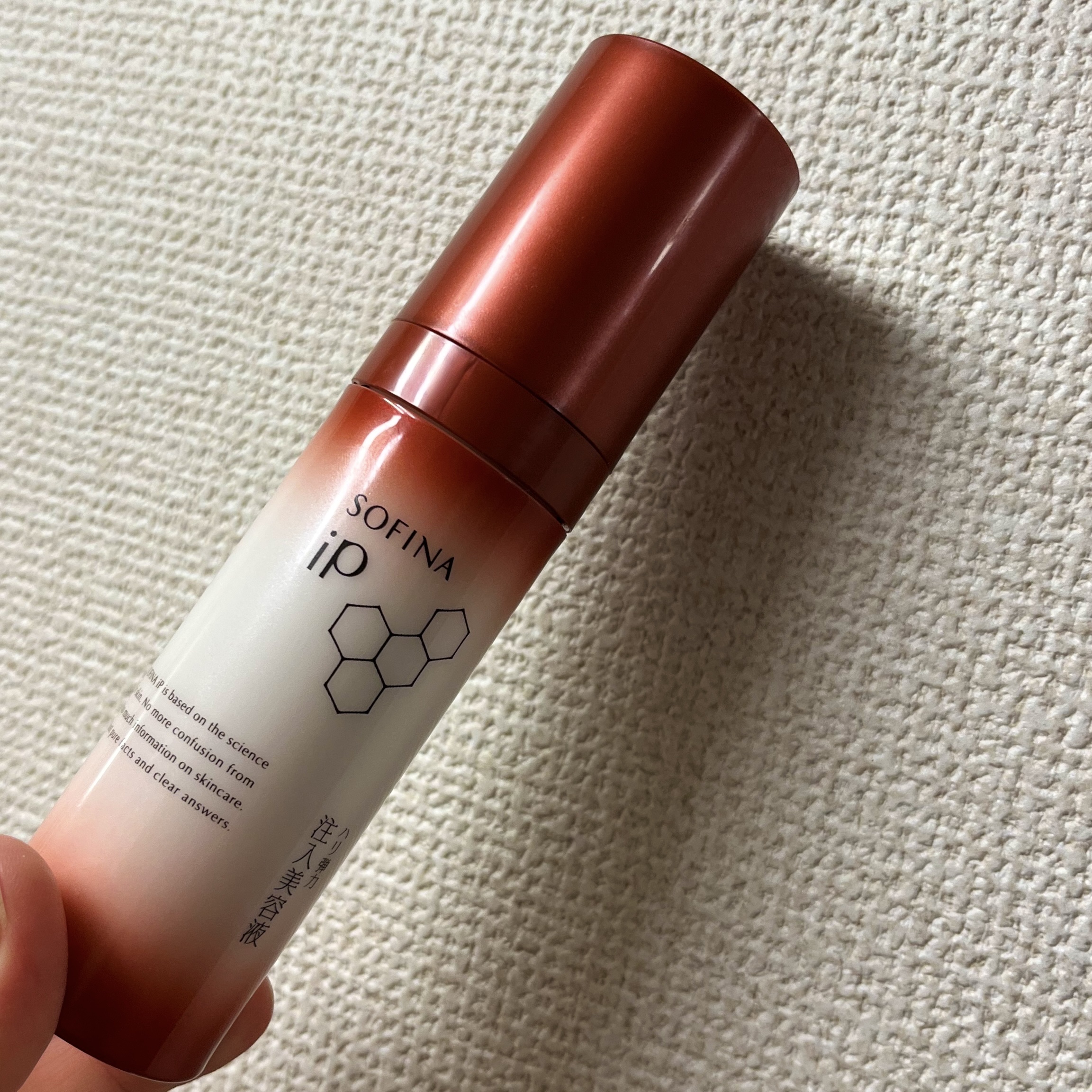 ソフィーナ iP リニュー ムース ウォッシュ レフィル 200g/SOFINA iP/泡洗顔を使ったクチコミ（2枚目）