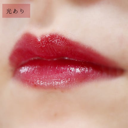 ラスティング フィニッシュ オイルモイスト ティント C/リンメル ロンドン/リップティントを使ったクチコミ(6枚目)