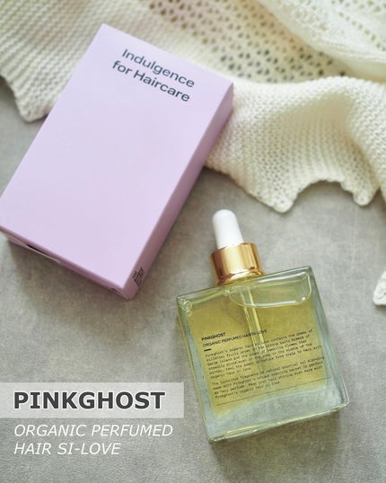 オーガニックヘアシロップ/PINKGHOST/ヘアオイルを使ったクチコミ(1枚目)