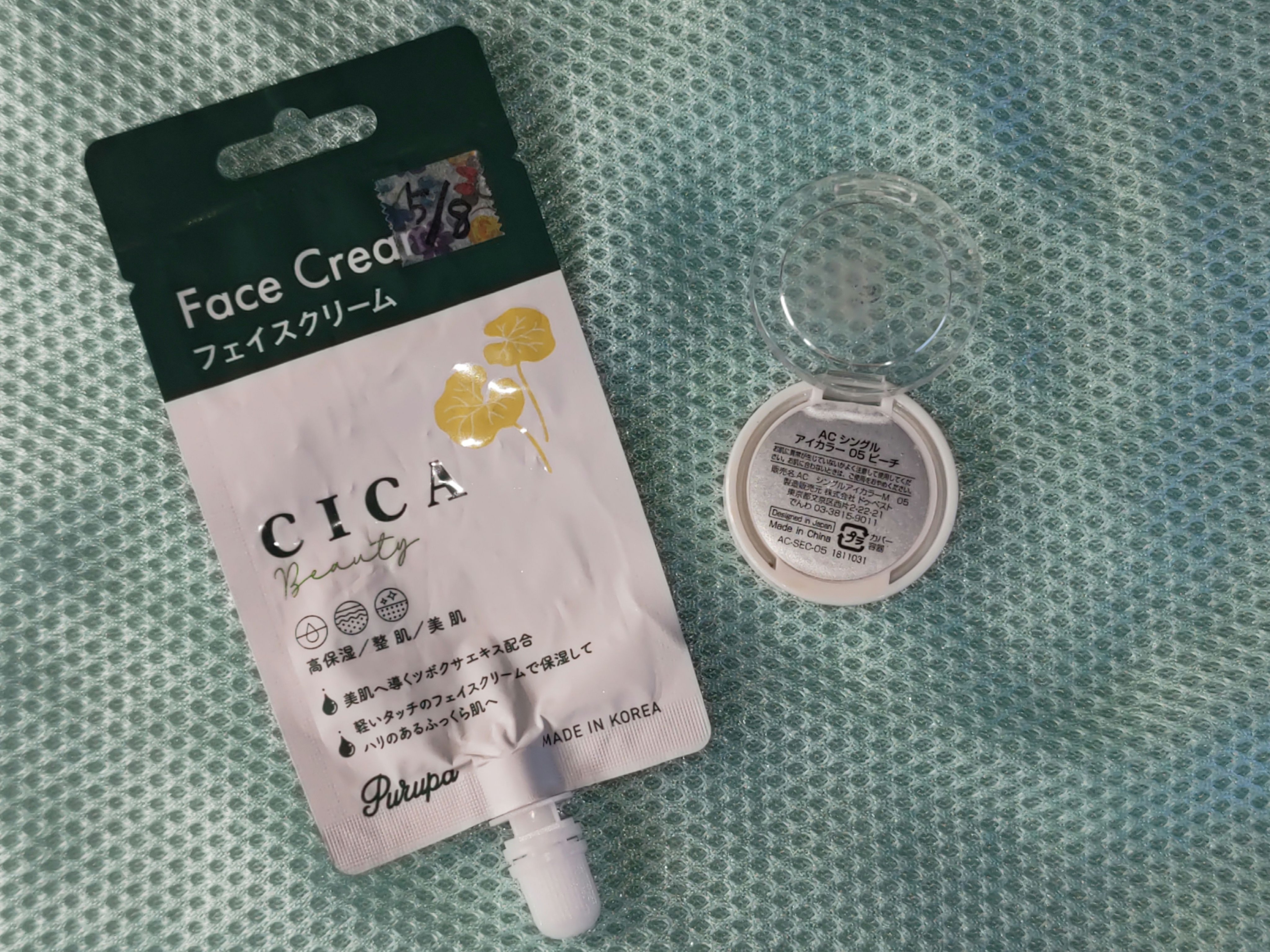 AC シングルアイカラー 05 ピーチ/AC MAKEUP/単色アイシャドウを使ったクチコミ（2枚目）