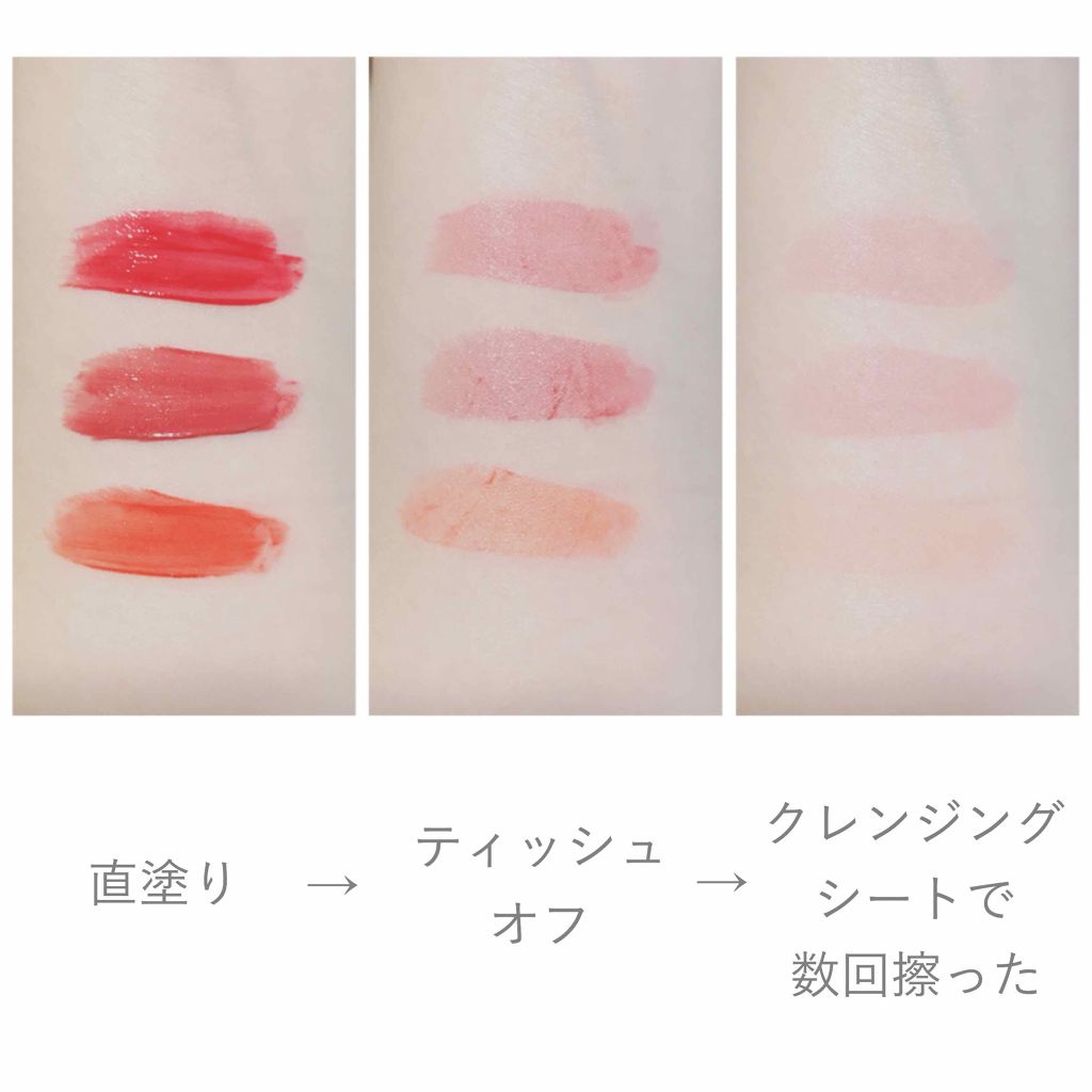 アピュー ウォーターライト ティント/A’pieu/リップティントを使ったクチコミ（3枚目）