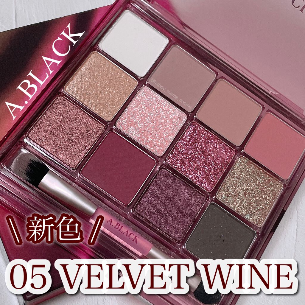 グラムチェンジマルチパレット/A.BLACK/マルチパレットを使ったクチコミ（1枚目）