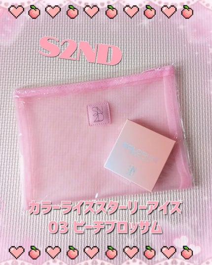 MIHO on LIPS 「S2ND様よりプレゼント企画で当選し、カラーライズスタ..」(1枚目)