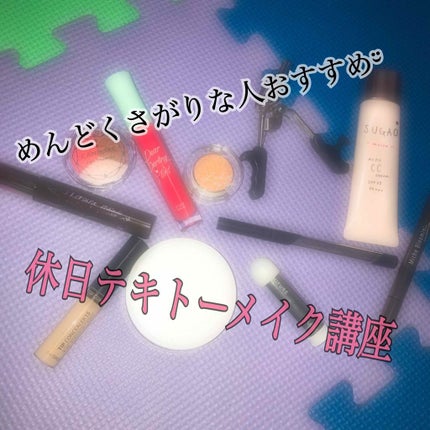 ロング&カールマスカラ アドバンストフィルム/ヒロインメイク/マスカラを使ったクチコミ(1枚目)