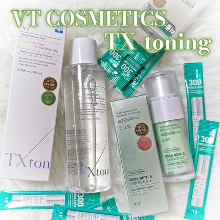 リードルショット300/VT/美容液を使ったクチコミ(1枚目)