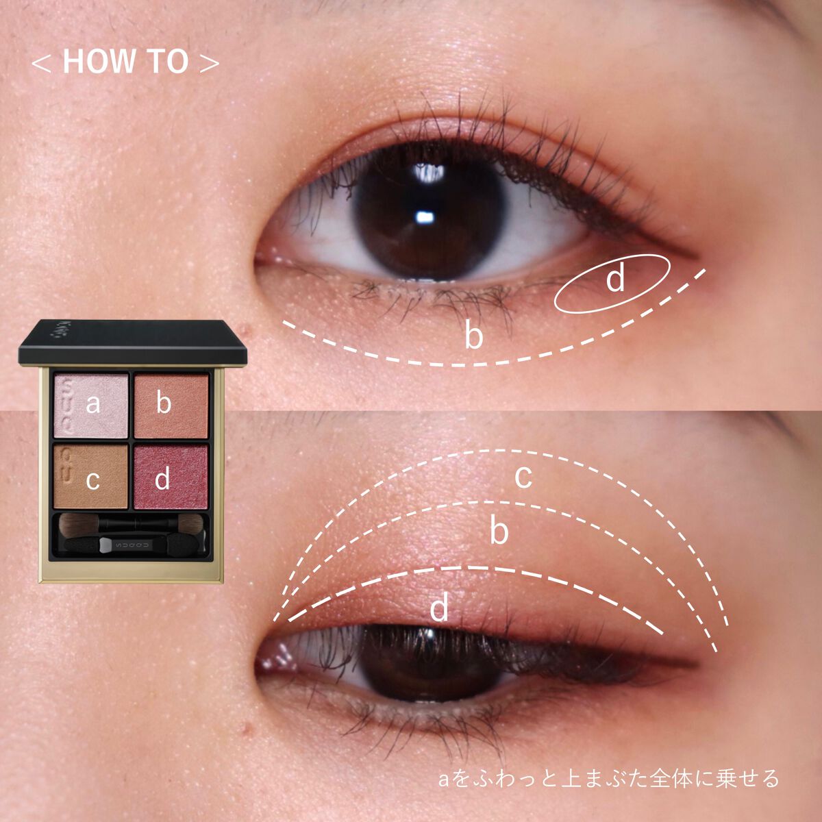 SUQQU アイシャドウパレット　まとめて売り 2022年春新作アイシャドウパレット】シグニチャー カラー アイズ