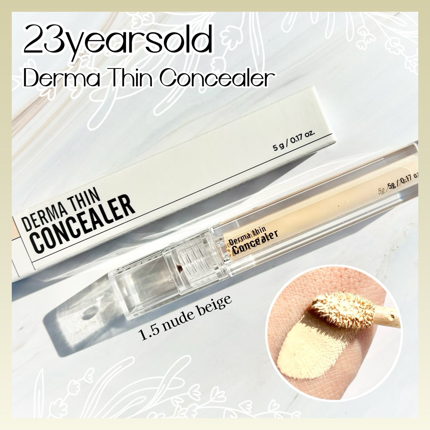 ダーマシンコンシーラー/23years old/リキッドコンシーラーを使ったクチコミ(1枚目)