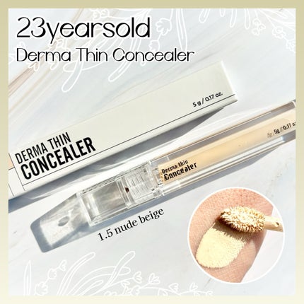 ダーマシンコンシーラー/23years old/リキッドコンシーラーを使ったクチコミ(1枚目)