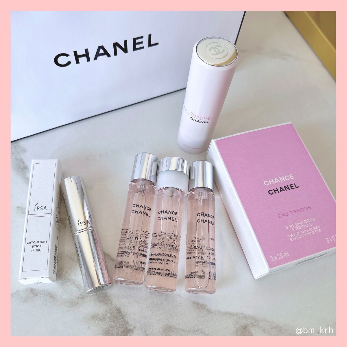 キャッチライトスティック ピンク/IPSA/スティックハイライトを使ったクチコミ（1枚目）