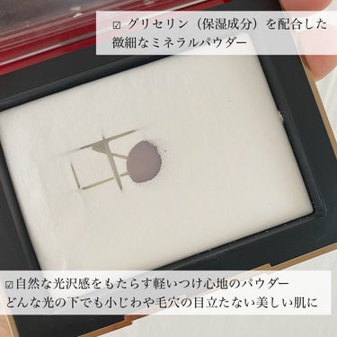 ライトリフレクティングセッティングパウダー ルース N 02383/NARS/ルースパウダーを使ったクチコミ（3枚目）