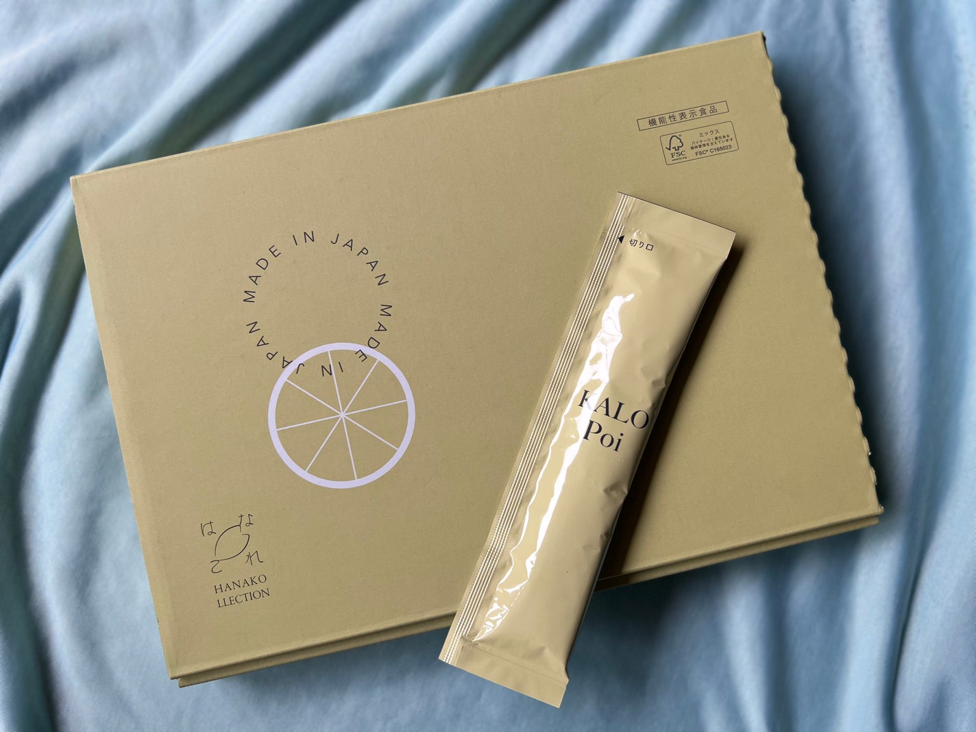 KALOPoi/HANAKOLLECTION/食品を使ったクチコミ(2枚目)