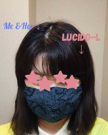 デザイニングチューブ#ヘアクリーム(モイスト)/ルシードエル/ヘアワックス・クリームを使ったクチコミ(3枚目)