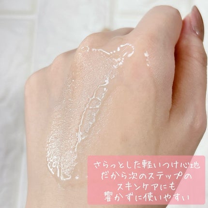 バクチオールAアンプル/23years old/美容液を使ったクチコミ(4枚目)