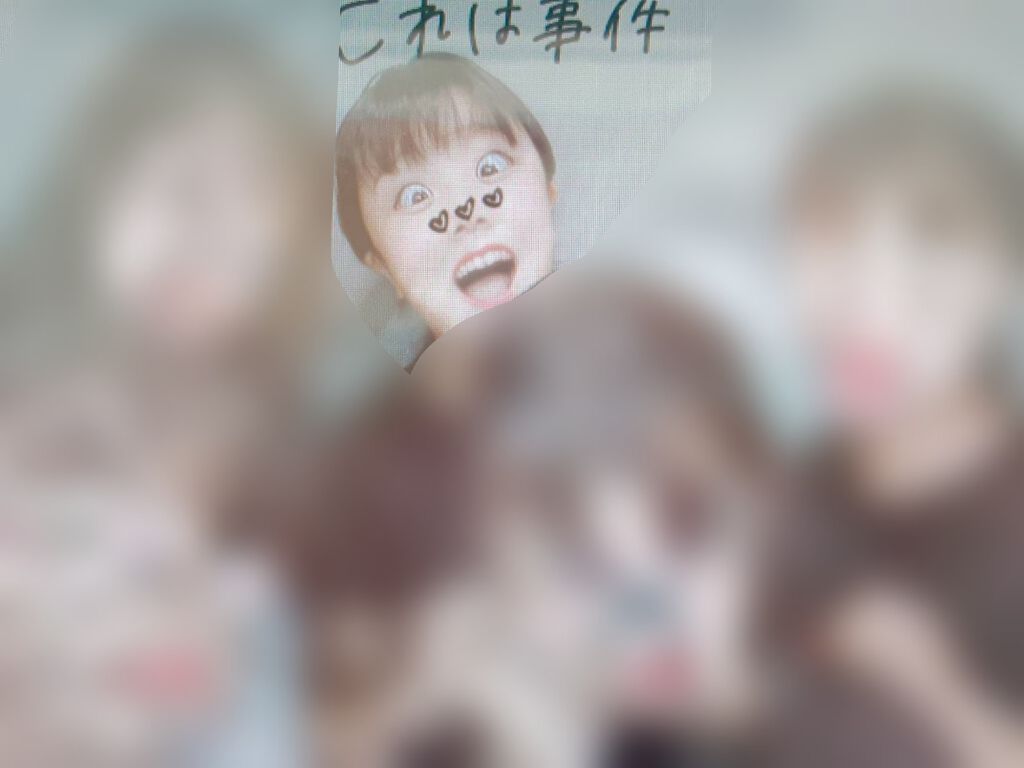 マーメイドスキンジェルUV/キャンメイク/日焼け止めジェルを使ったクチコミ（1枚目）