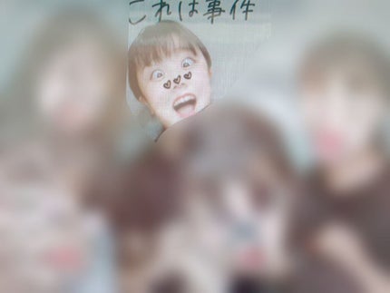 マーメイドスキンジェルUV/キャンメイク/日焼け止めジェルを使ったクチコミ(1枚目)