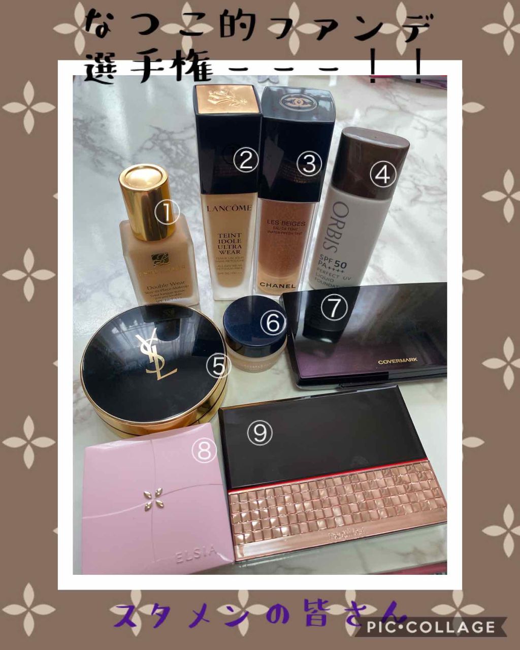 アンクル ド ポー ルクッション/YVES SAINT LAURENT BEAUTE/クッションファンデーションを使ったクチコミ（1枚目）