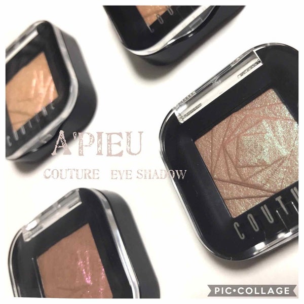 クチュールシャドウ/A’pieu/単色アイシャドウ by ぷんち