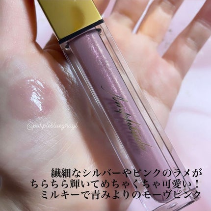 コンスピキュアス リップグロス/Amplitude/リップグロスを使ったクチコミ(3枚目)