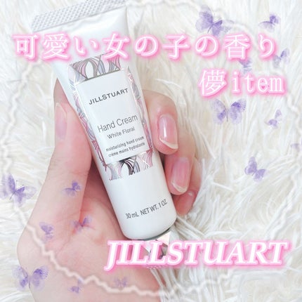 ジルスチュアート ハンドクリーム ホワイトフローラル/JILL STUART/ハンドクリームを使ったクチコミ(1枚目)