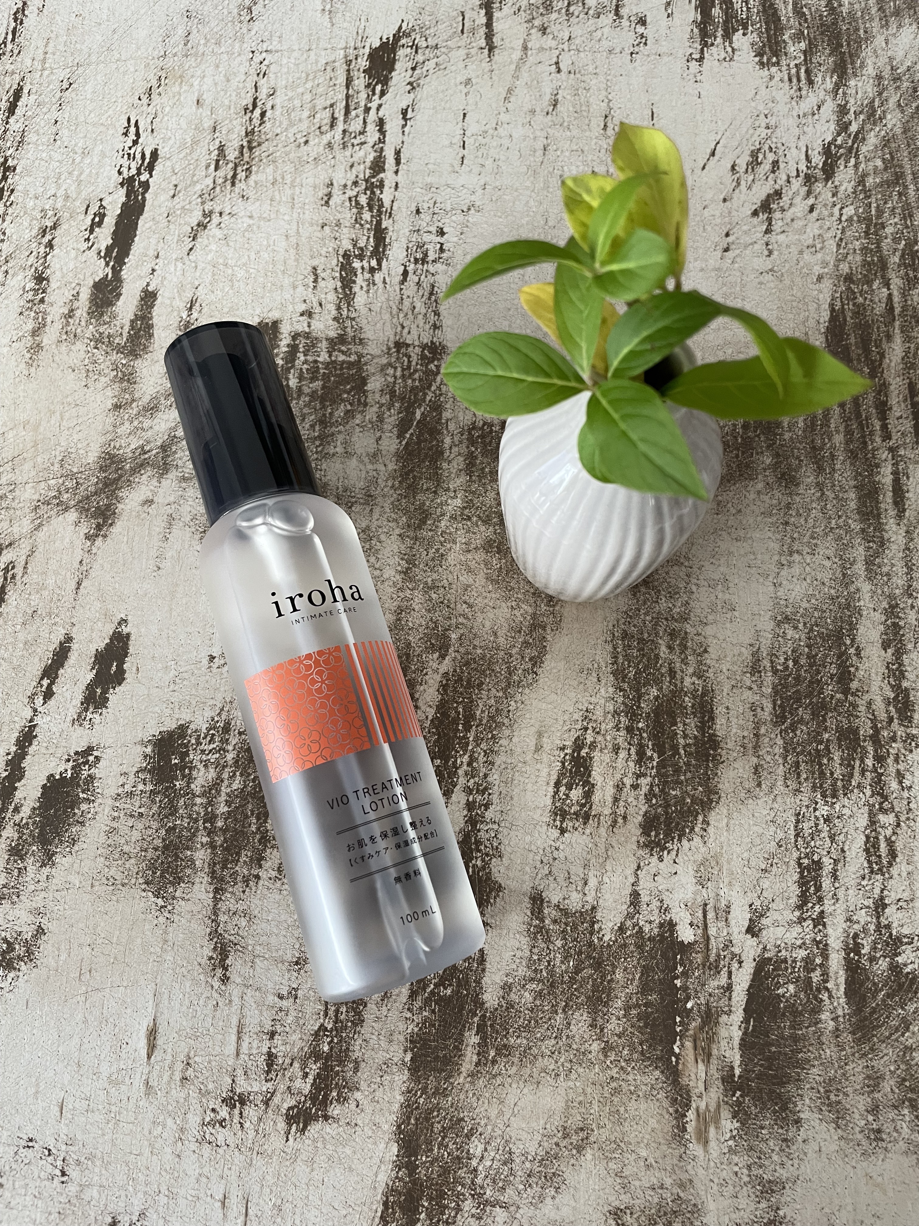 VIO TREATMENT LOTION/iroha INTIMATE CARE/デリケートゾーンケアを使ったクチコミ（1枚目）