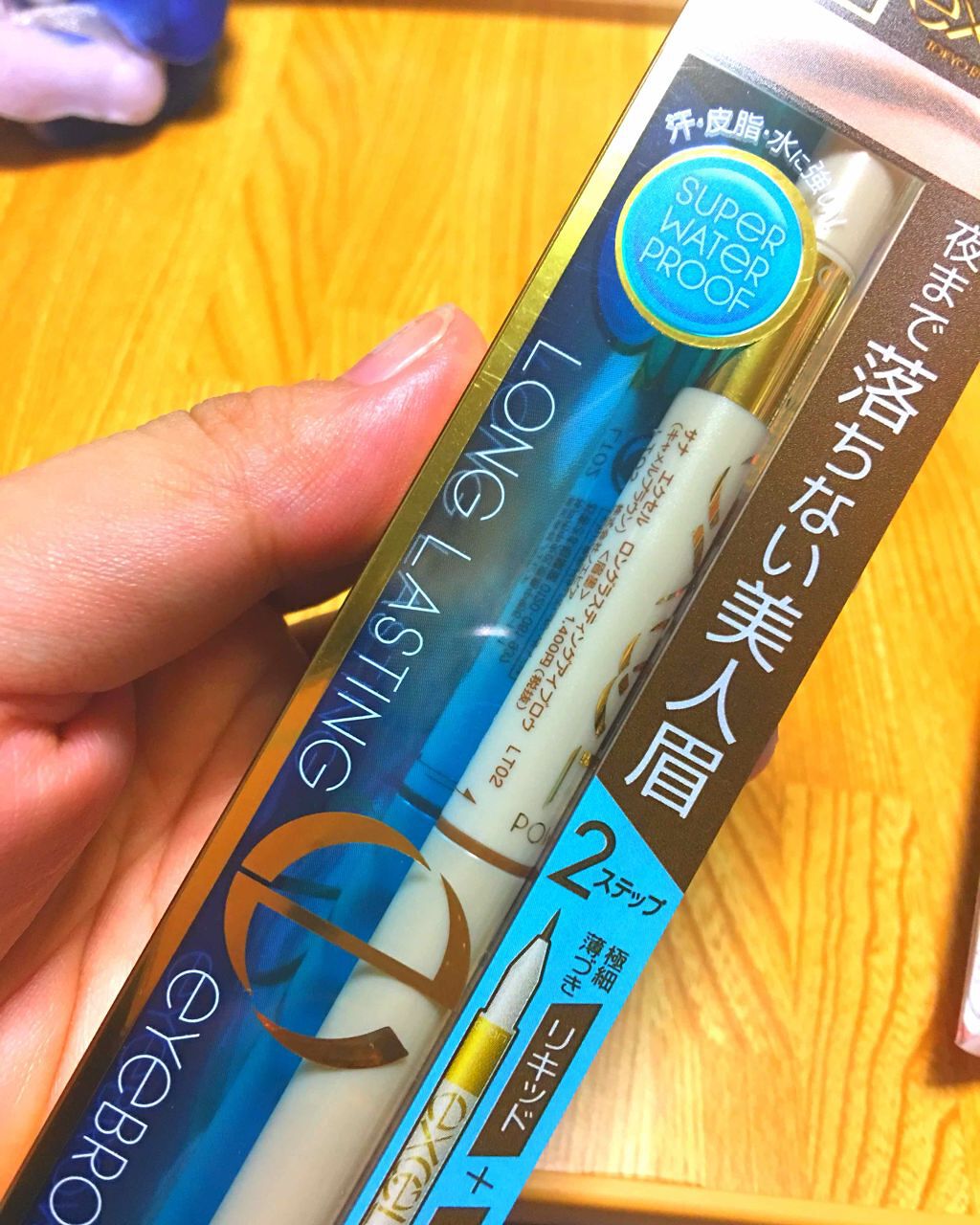 ロングラスティングアイブロウ/excel/リキッドアイブロウを使ったクチコミ（1枚目）