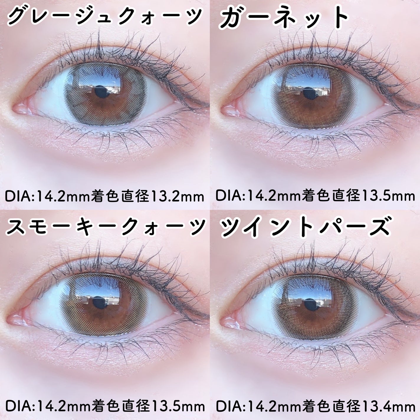 TOPARDS 1day/TOPARDS/ワンデー(1DAY)カラコンを使ったクチコミ(5枚目)