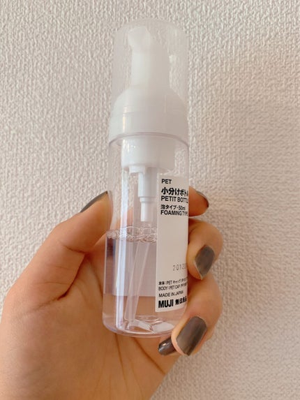 サンシビオ エイチツーオー D/ビオデルマ/クレンジングウォーターを使ったクチコミ(2枚目)