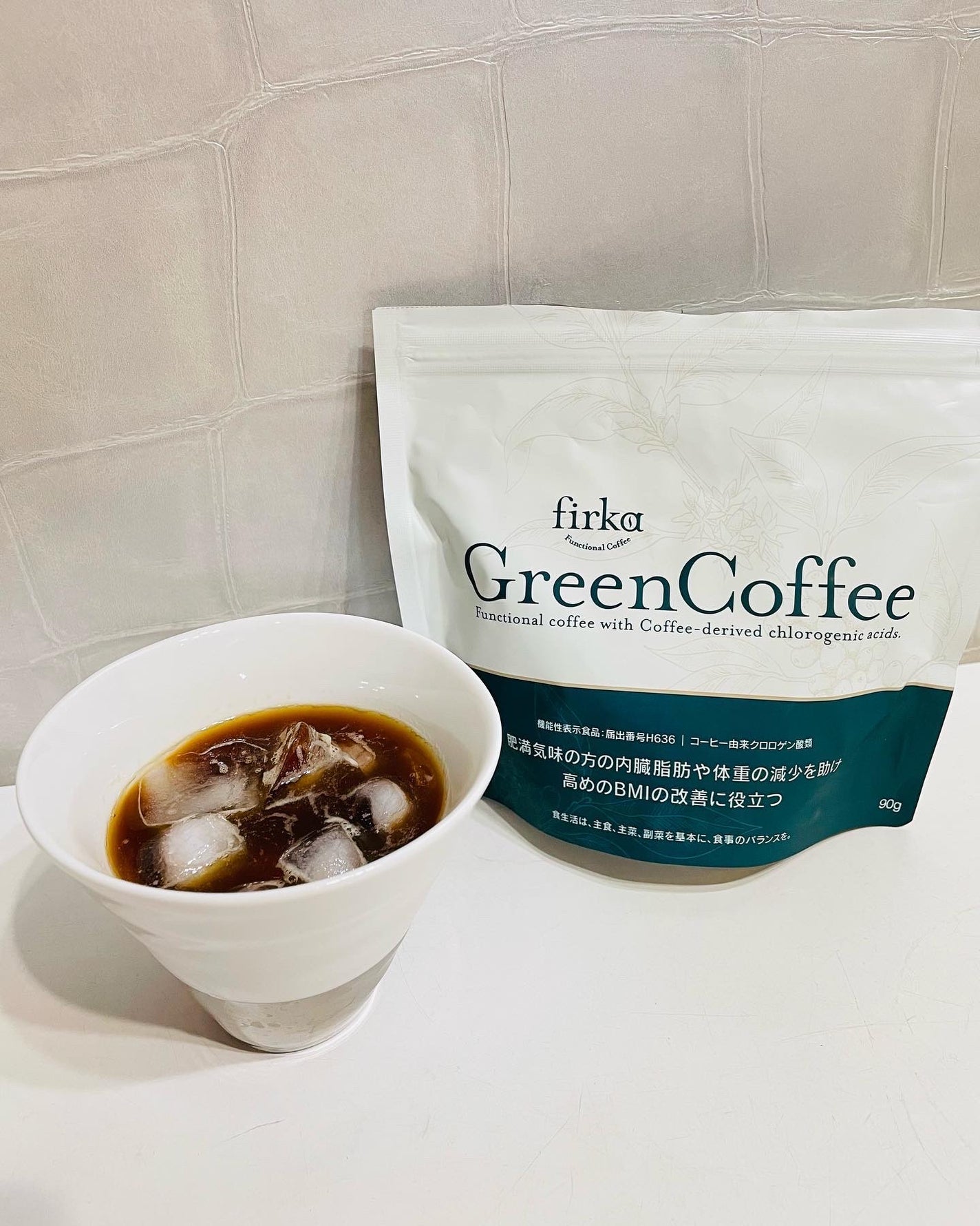 フィルカ グリーンコーヒー/株式会社ECスタジオ/ドリンクを使ったクチコミ(3枚目)