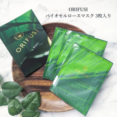 ORIFUSI なめらか洗顔石鹸/ORIFUSI/洗顔石鹸を使ったクチコミ（3枚目）