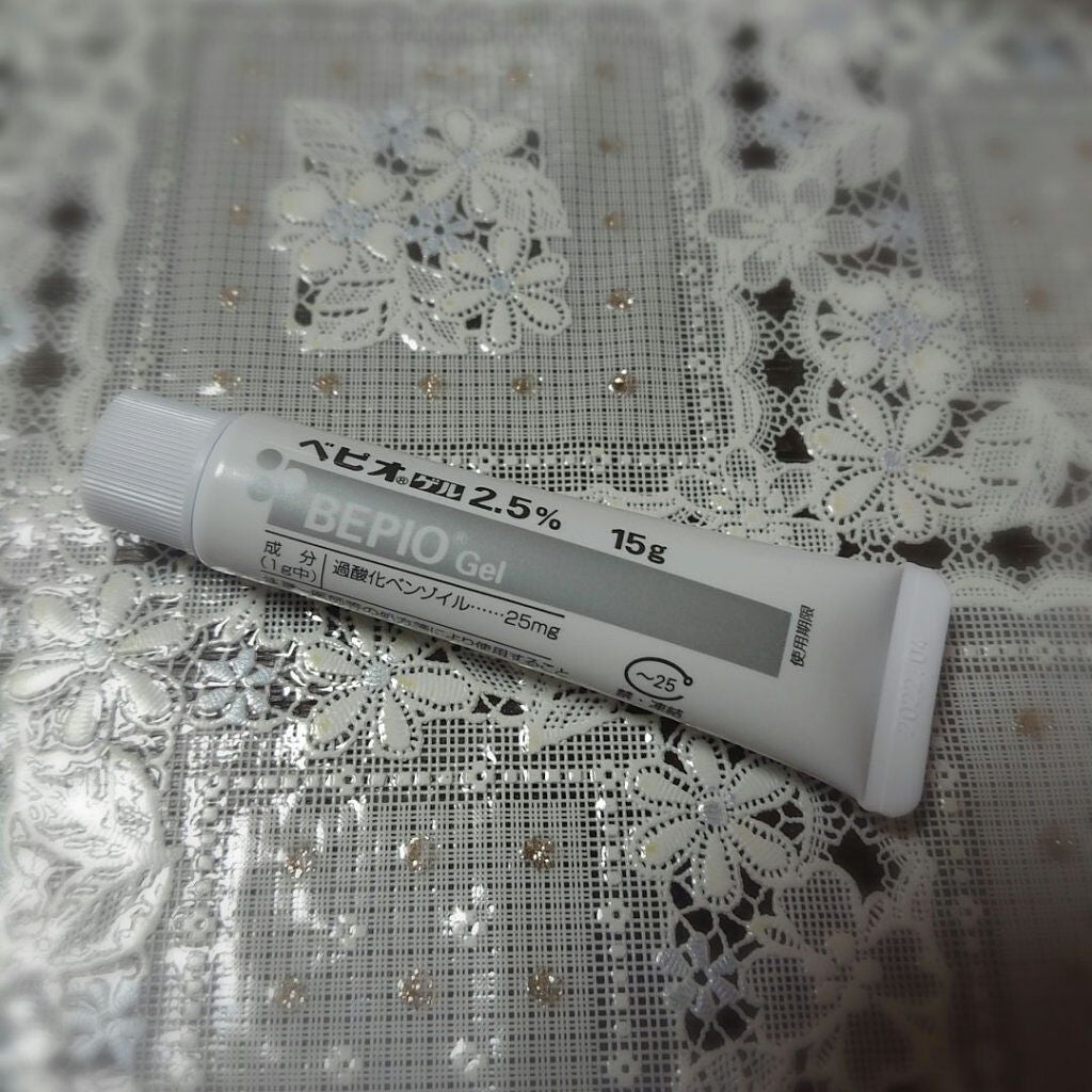 いちご煎茶 on LIPS 「ニキビ肌の皆さん!乾燥肌の皆さん!この写真のすべて顔に塗る薬と..」(2枚目)