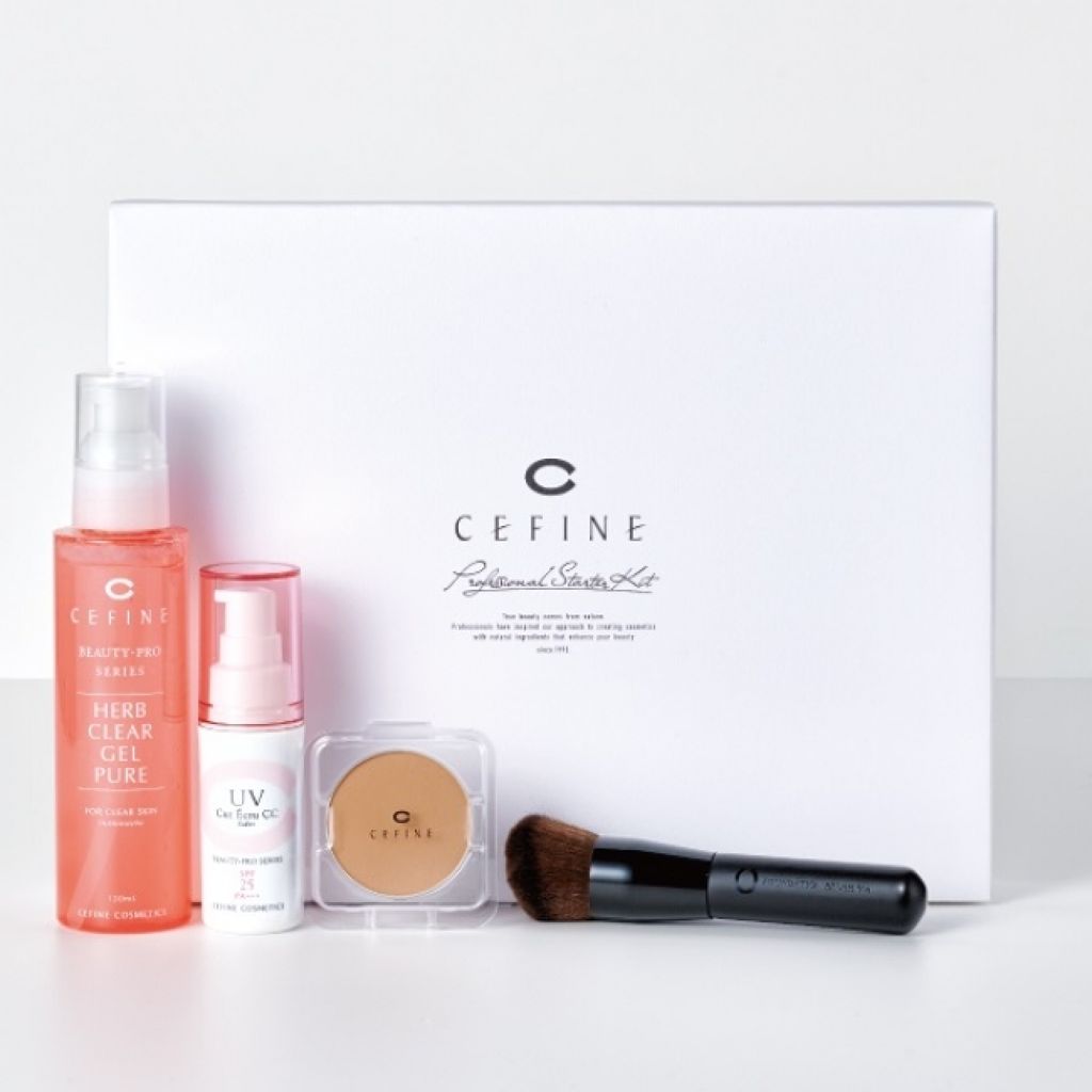セフィーヌ スターター・キット