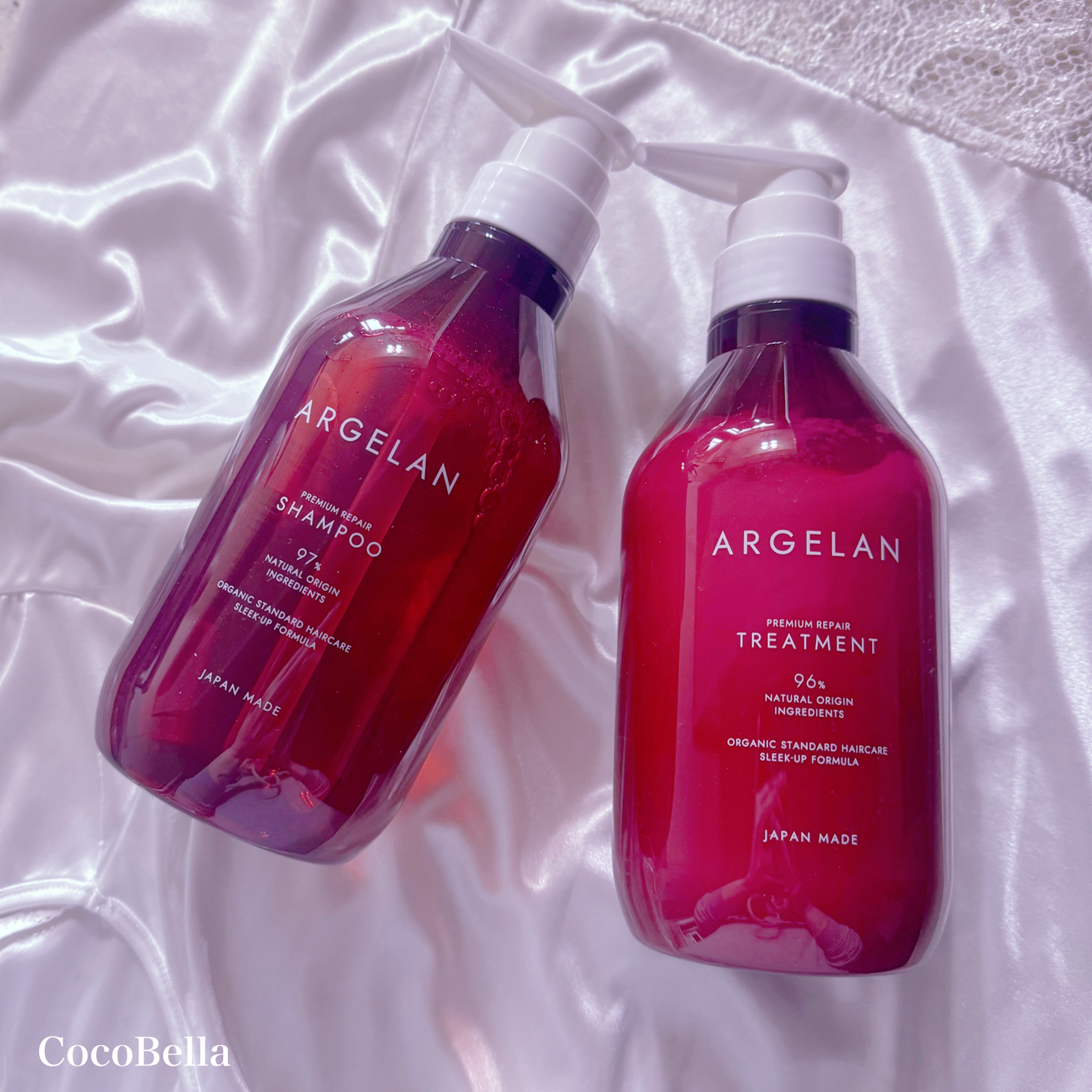 プレミアムリペア シャンプー／ヘアトリートメント トリートメント本体/アルジェラン/市販シャンプーを使ったクチコミ（1枚目）