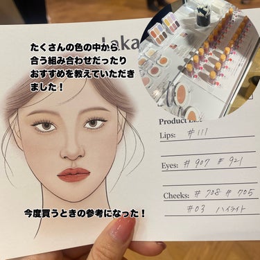 シルキー　スムースモイスチャー　シャンプー　1.0/ヘアトリートメント　2.0 お試し（シャンプー10ml＋トリートメント10g）/&honey/シャンプー・コンディショナーを使ったクチコミ（3枚目）