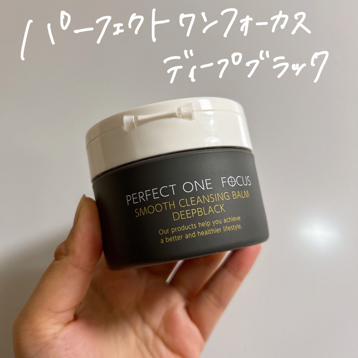 カモミール弱酸性トナー/beplain/化粧水を使ったクチコミ(3枚目)