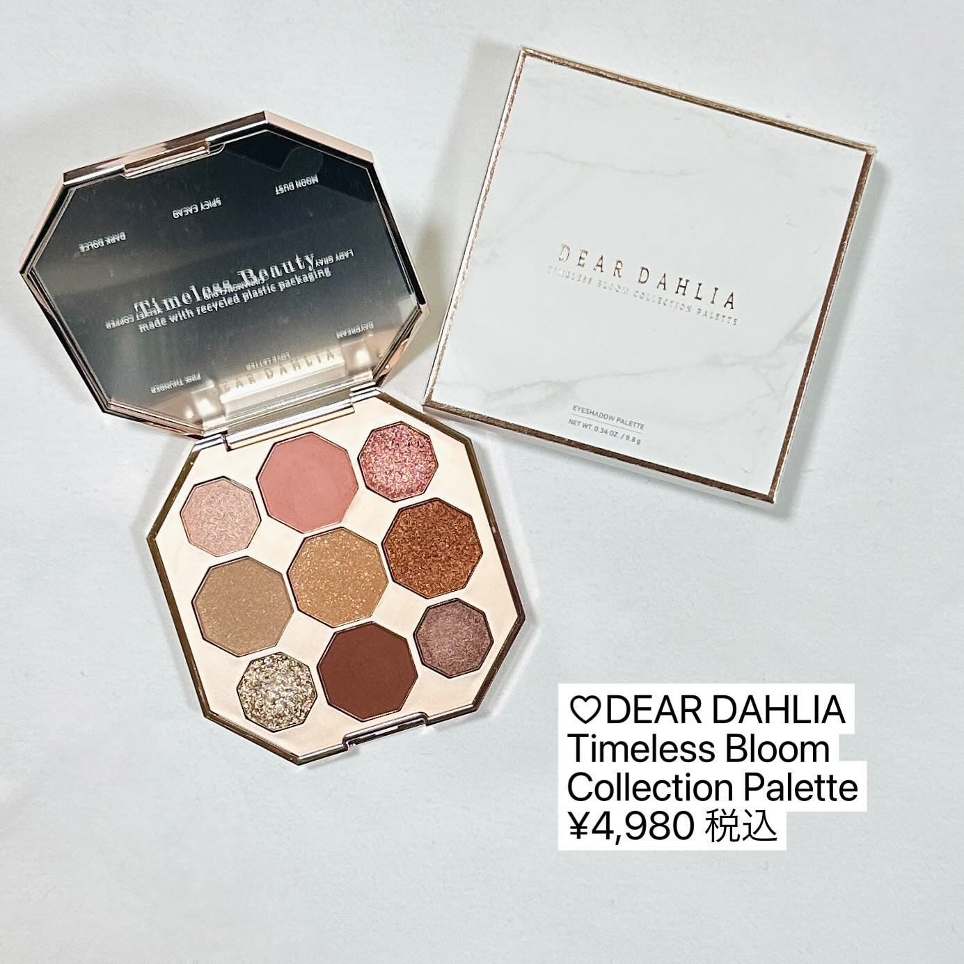 チーク ポップ/CLINIQUE/パウダーチークを使ったクチコミ(5枚目)