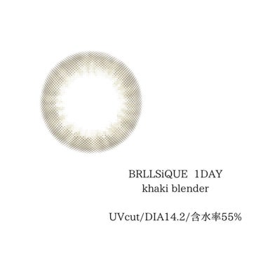 BELLSiQUE 1day/ベルシーク/ワンデー（１DAY）カラコンを使ったクチコミ（2枚目）