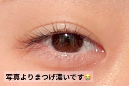 ひとえ・奥ぶたえ用マスカラ/アイプチ®/マスカラを使ったクチコミ(5枚目)