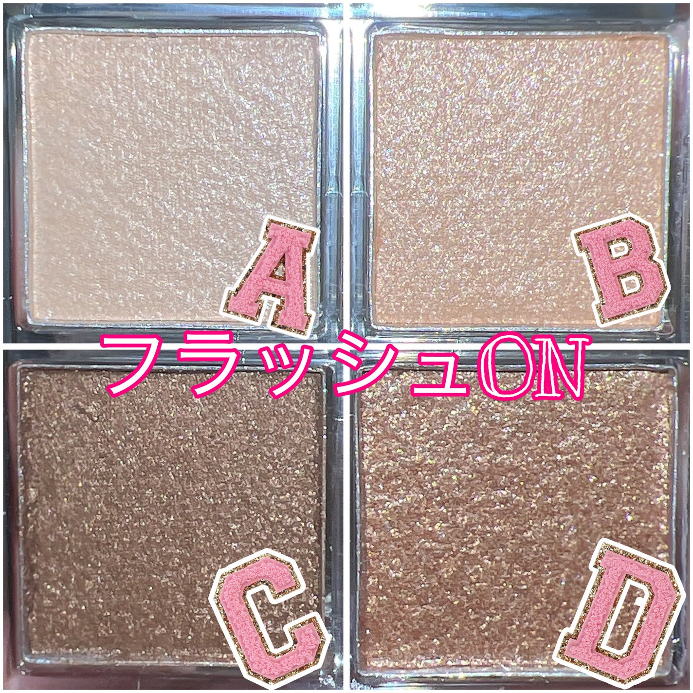 4カラー ミニアイパレット/Emery Emily/アイシャドウパレットを使ったクチコミ(4枚目)