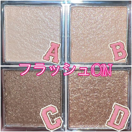 4カラー ミニアイパレット/Emery Emily/アイシャドウパレットを使ったクチコミ(4枚目)