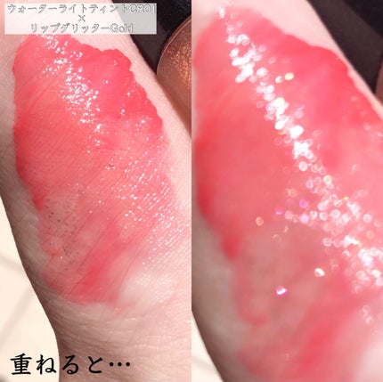 アピュー ウォーターライト ティント/A’pieu/リップティントを使ったクチコミ(5枚目)