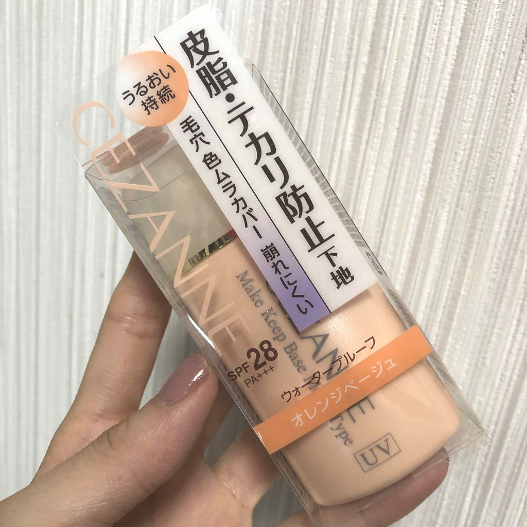 皮脂テカリ防止下地 保湿タイプ/CEZANNE/化粧下地を使ったクチコミ（1枚目）