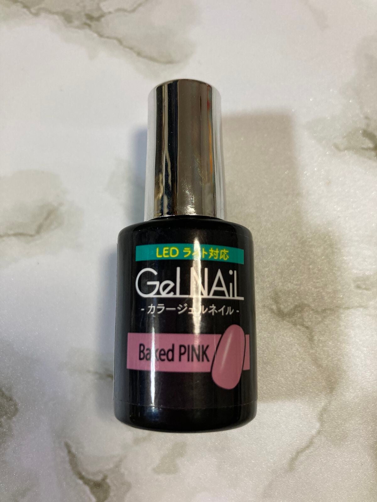 ジェルネイル(ライト対応)/セリア/ジェルネイルを使ったクチコミ(1枚目)