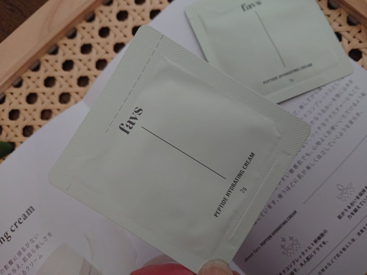 ペプチドハイドレーティングクリーム/favs/フェイスクリームを使ったクチコミ（2枚目）